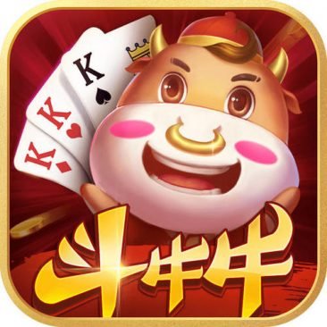 牛牛棋牌 【斗牛】- 牛牛玩法和游戏赔率的详尽解说