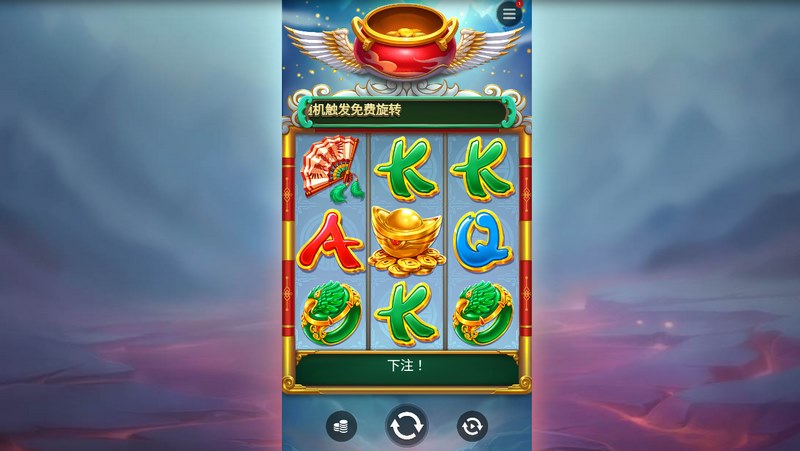 《凤凰迎福》——祥瑞降临，福运连连！