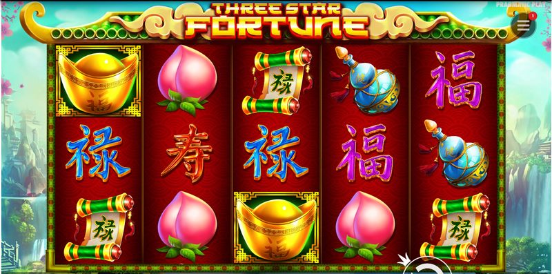 福星高照，豪礼连连——《三星报喜》等你来转运！