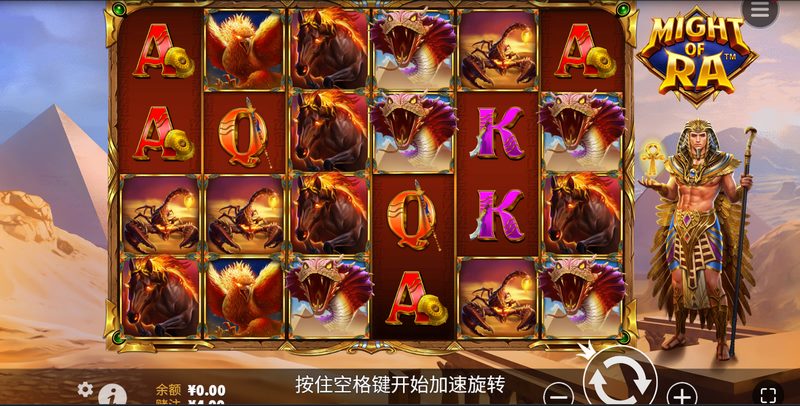 揭开古埃及的神秘面纱，成为真正的埃及神祇！