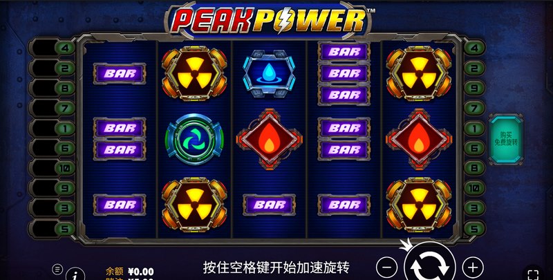 引爆战力巅峰！开启《极限能量》的超能觉醒之路