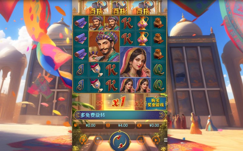 天竺王朝——重回古老帝国，开启你的王者征途！