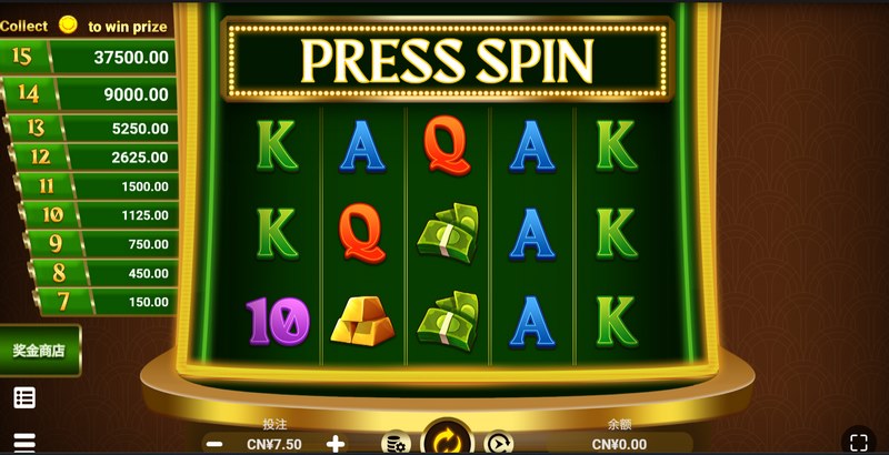 财富轰鸣，金光闪耀——《钱币铸造机奖金购买》震撼登场！