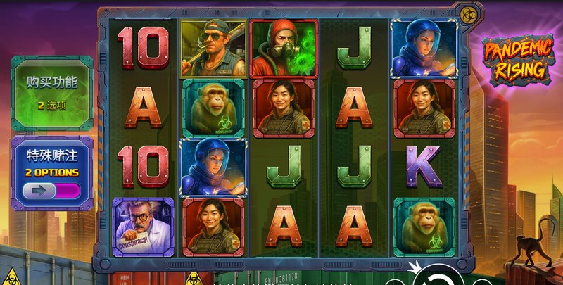 《绝境重生》：活下去，才有资格赢！